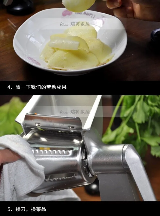 Saladmaster Терка Садовый измельчитель резак салат с пять в форме конуса лезвия Еда процессор