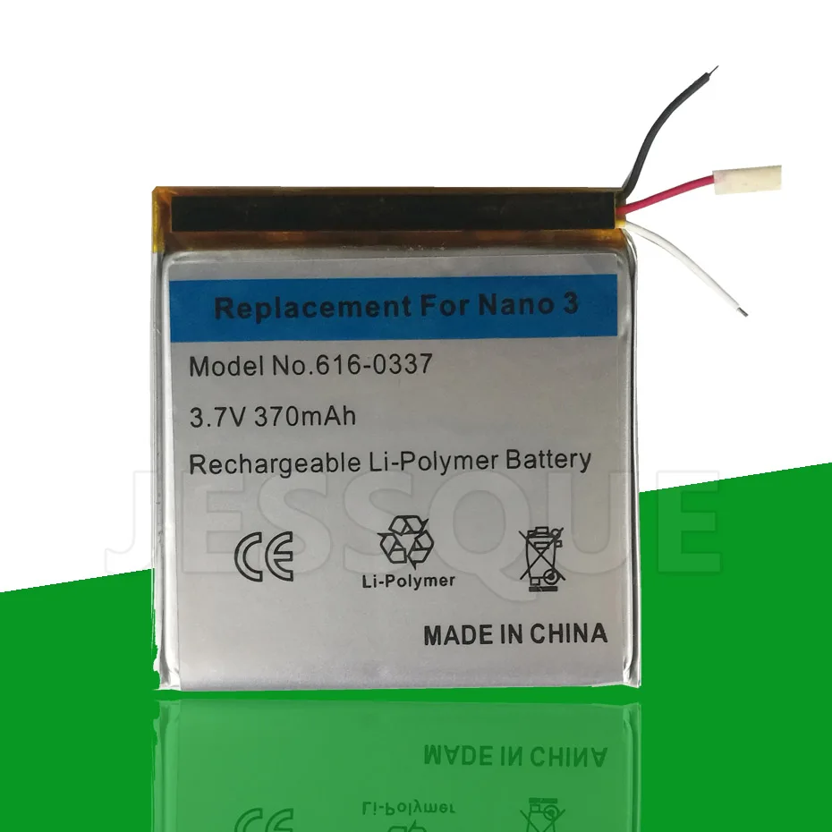 370мАч Батарея для iPod 616-0311 616-0337 iPod Nano 3G 3rd 8 ГБ 4 ГБ аккумулятор Акку
