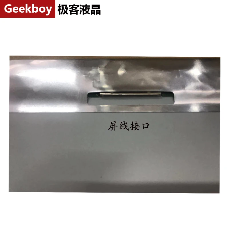 100% оригинальный новый телефон LM230WF5-TLF1 F4 D1 LM230WF3-SLQ1 Q4 LTM230HT10 12 &quotэкран все в одном |