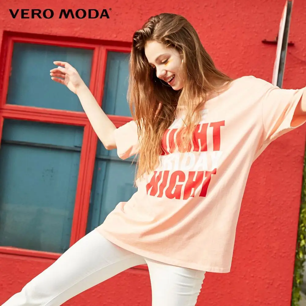 DUSTY PINK Vero Moda с буквенным принтом хлопок круглый вырез с короткими рукавами | 319201557 - Цвет: DUSTY PINK