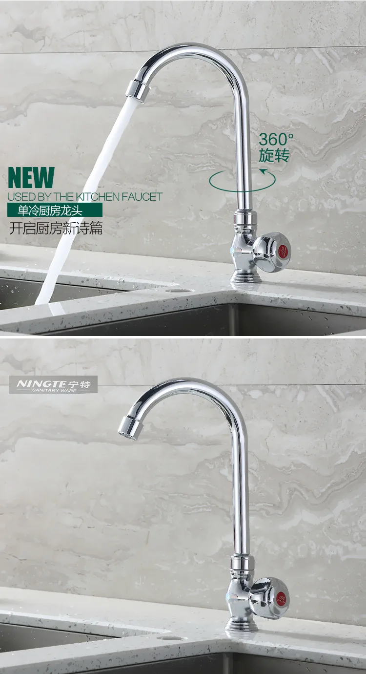 Бесплатная доставка чугунный кухонный смеситель с одной ручкой одиночный