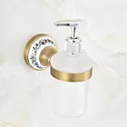 Античная латунная стеклянная бутылка для жидкого мыла, настенный дозатор мыла, держатель, стойка mba814