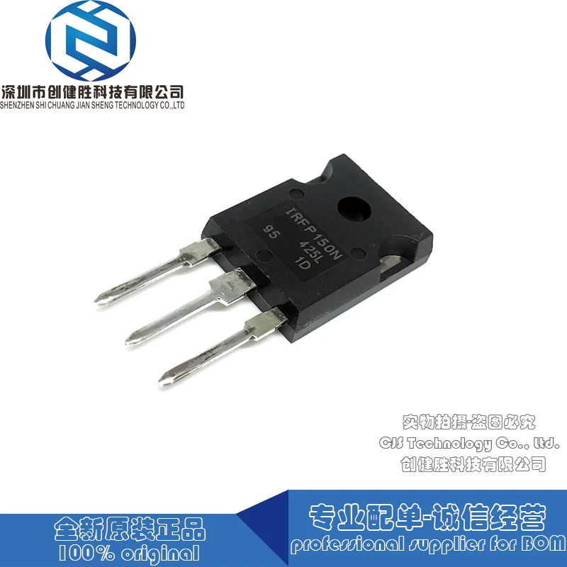 100% оригинал IRFP150NPBF IRFP150N IRFP150 TO-247 поддержка BOM | Электроника