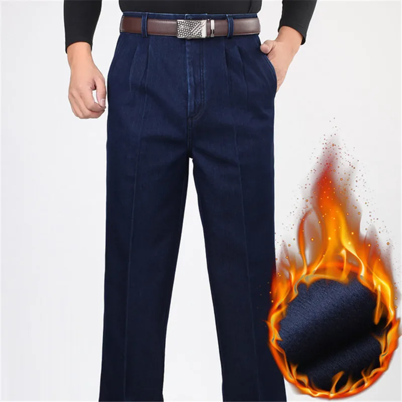 

Winter casual pants men plus velvet thickening men's high waist loose double pleated cotton casual warm trousers Size 30-44 46