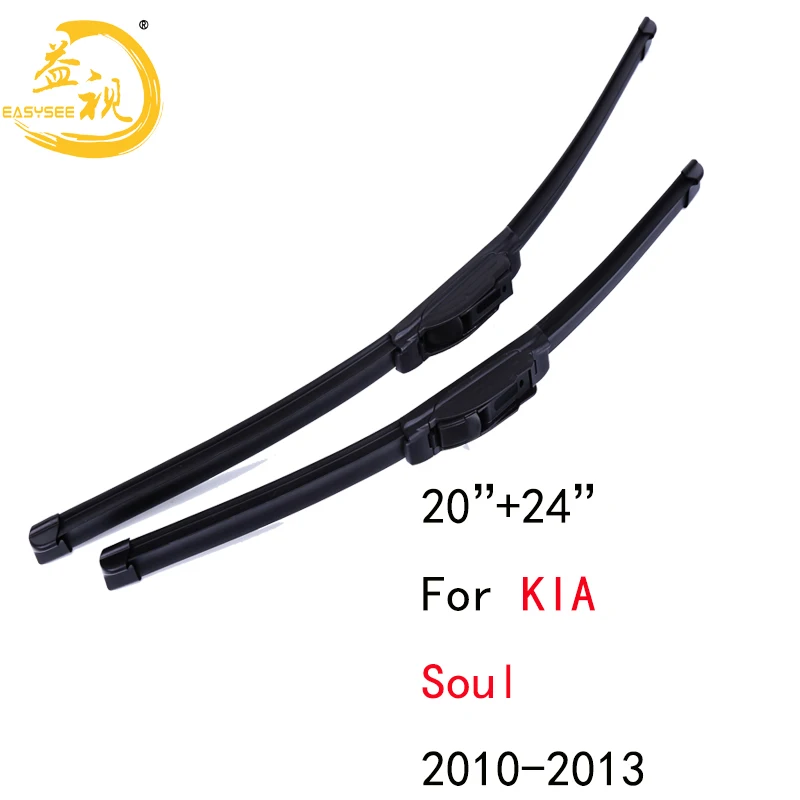 Щетки стеклоочистителя Easysee для бескостного зимнего каучукового ветрового