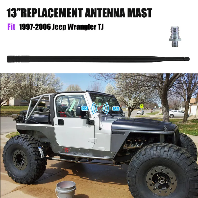 13' дюймовая для 1997-2006 Jeep Wrangler TJ усилитель антенны автомобильного