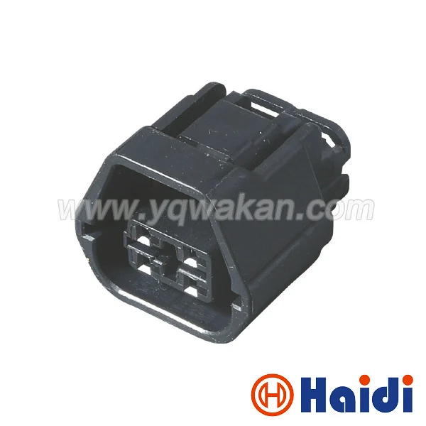 

Free shipping 2sets 4pin automotive waterproof plug 7283-8740 electric wiring harness cable connector 7283-8740-30