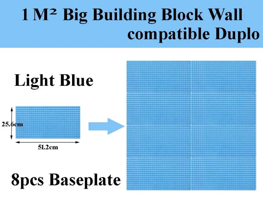 Wall Light Blue Изготовление на заказ большой строительный блок опорная плита стена большая точка совместим с Duplo кирпич MOC для Kingdergarten торговых центров 1 квадратный метр - Цвет: Wall Light Blue