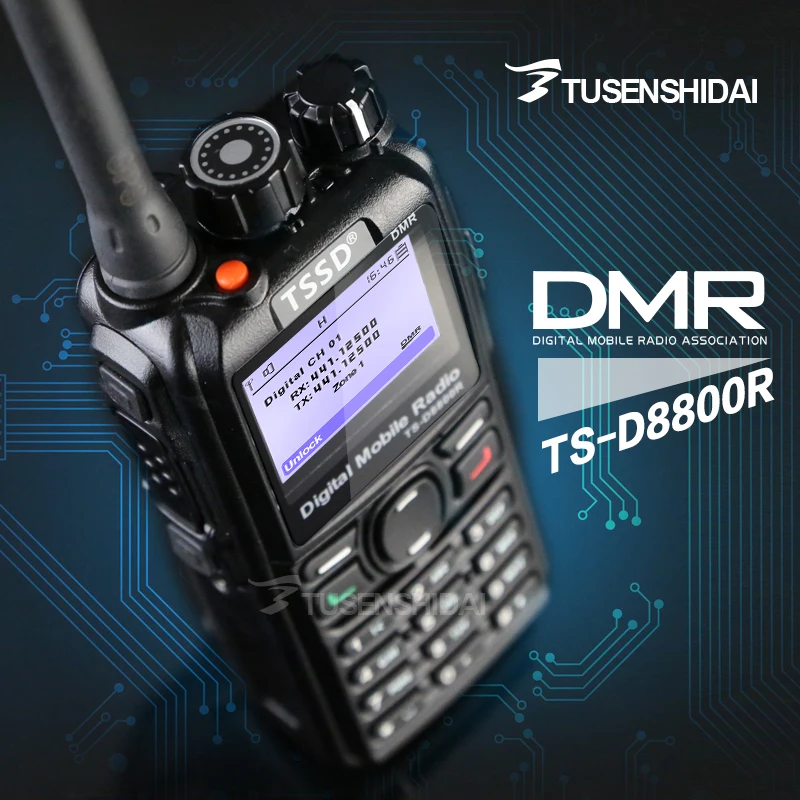 Новое поступление лучшая цена 5W UHF 400-480MHZ коммерческий DMR Цифровой Walkie Talkie TS-8800R