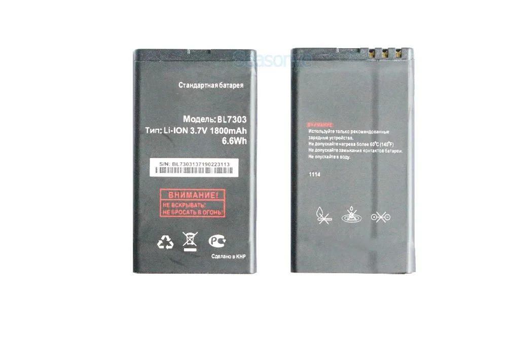 Новая заменяемая батарея 3pcs/lot 1800mAh / 6.6Wh BL7303 3.7VDC для Fly TS107 TS 107 BL 7303 Batterie Bateria Batterij