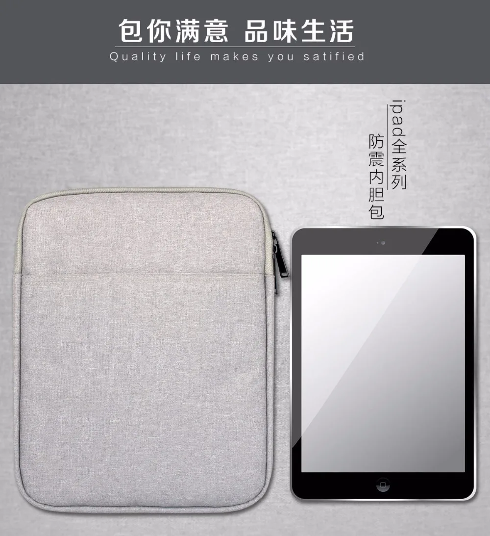 Противоударный Водонепроницаемый 9 7 дюймов чехол для планшета Apple Ipad 234/Ipad Air 1/2/5/6