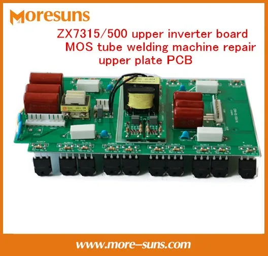 Без MOS 3878 трубчатая общая полевая трубка ZX7315/500 верхняя инверторная плата