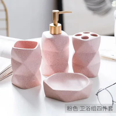 4pcs Матовый черный керамический набор из четырех предметов для ванной комнаты, набор для мытья необычной формы, чашка+ бутылка для лосьона+ держатель для щетки+ мыльница - Цвет: 4pcs