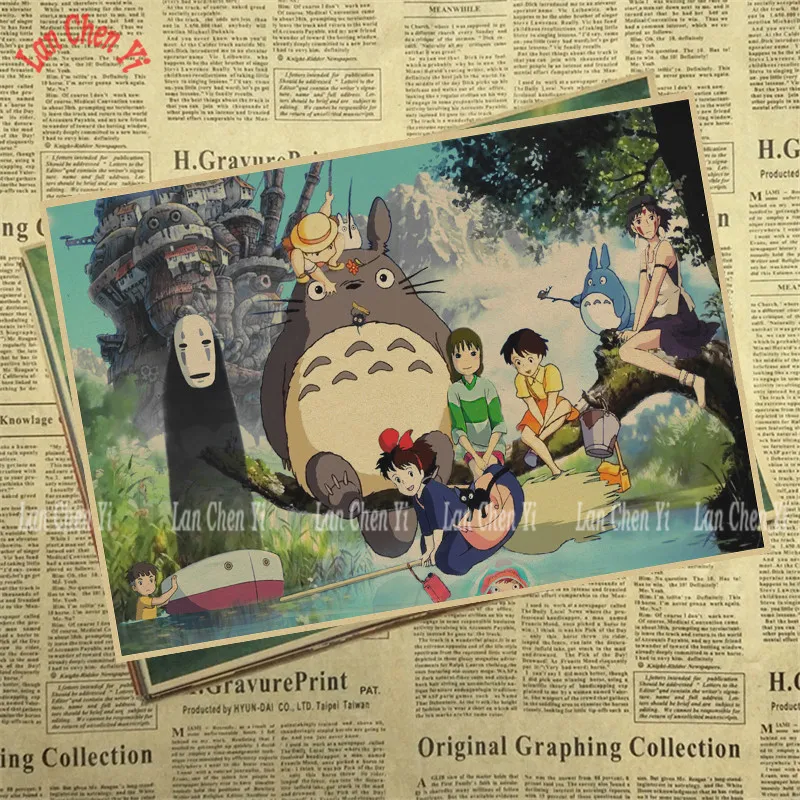 Классические крафт бумажные принты Miyazaki Hayao Anime mix четкое изображение комнаты