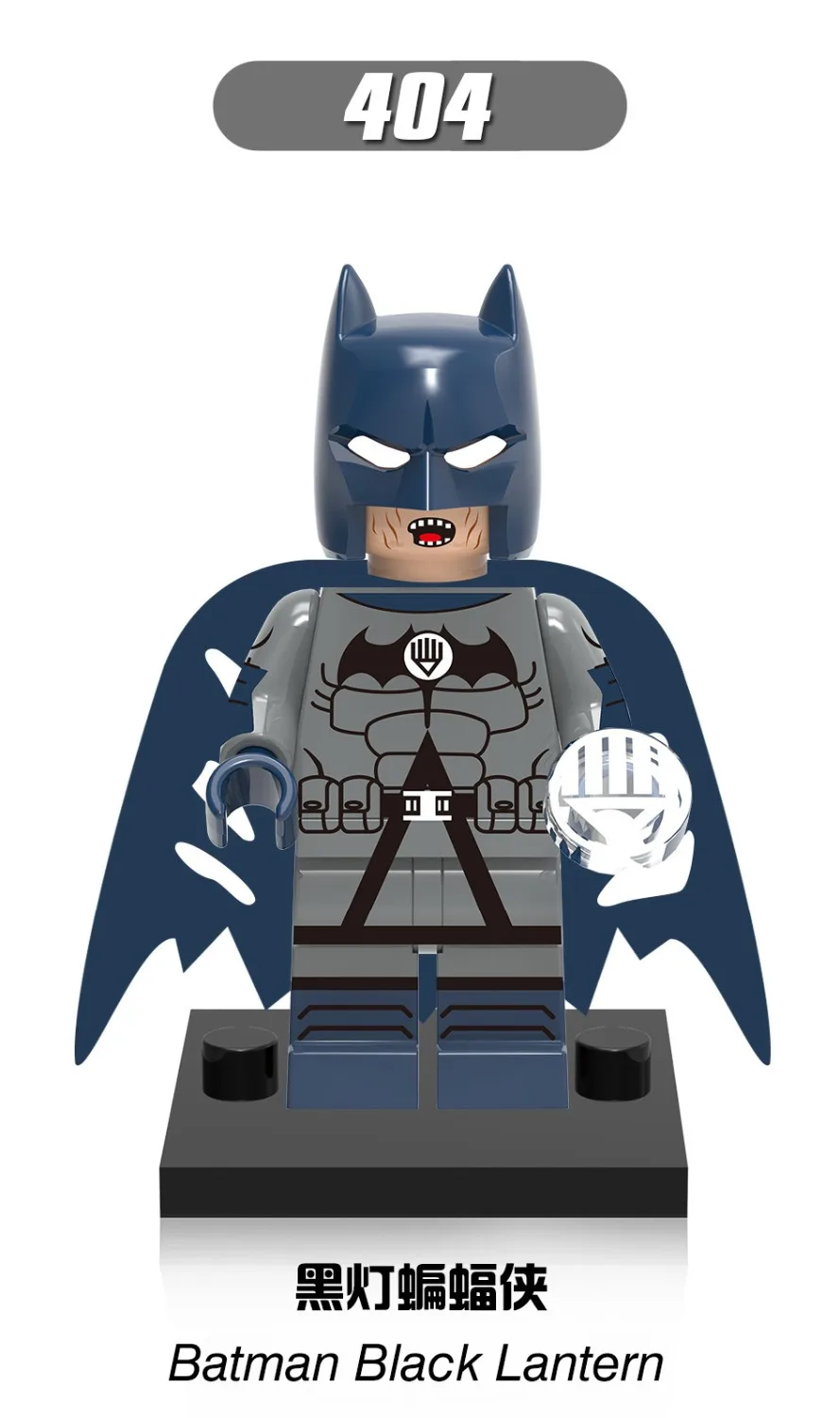 Классическая одежда Beso Traje Vestido de Leopardo Negro Chino linterna Efectivo Damian Wayne Batman Bloques Construccion Para