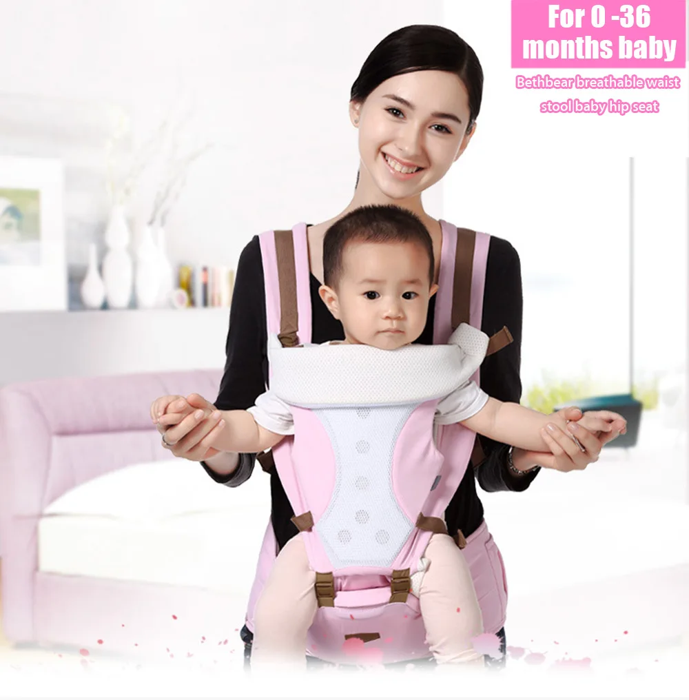 Новая переноска beth-Bear для детей 0-30 месяцев, дышащая удобная переноска для детей, рюкзак для младенцев, детский табурет на бедро