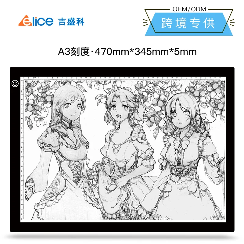A3 LED Light Pad Box Drawing Tracing Tracer Copy Board Tablet Led Panel with stepless Brightness Control | Компьютеры и офис