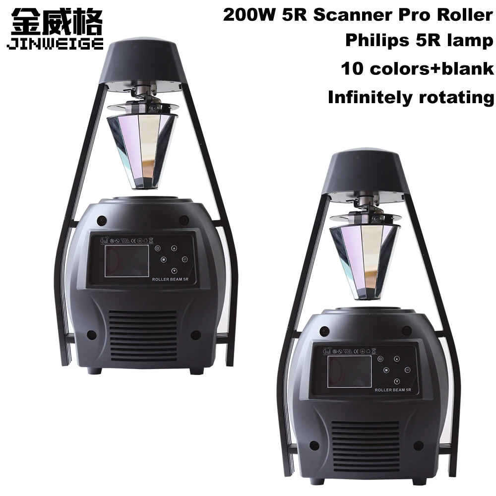 

Бесплатная доставка, 2 шт./лот, 200 Вт, 5R, светодиодный сканер Sharpy Beam, сканер, вращающийся ролик, сканер освещения для диджея и мероприятий