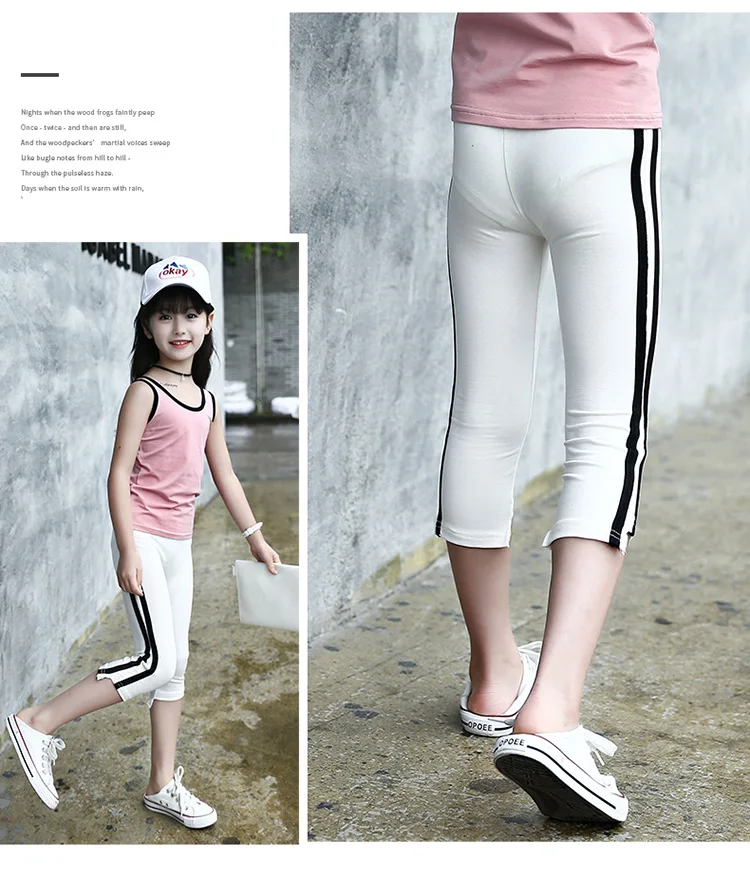 

Kids Leggings For Girls Children Clothing Cotton Side Striped Pants Summer Calf Length Trousers Teenage Girls Sportswear 3-14Y