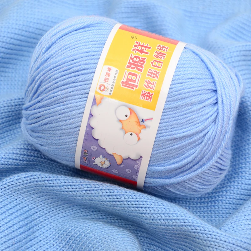 (50 г/шар) пряжа для вязания натуральная мягкая хлопчатобумажная