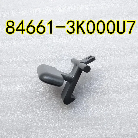 Для Hyundai Sonata 2007 08 09 10 Apoyabrazos Улучшенный Pestillo de la Consola центральный gris con o Auto