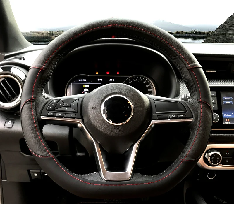 

1pc for NISSAN KICKS 2017 Steering wheel cover Non-slip Four seasons