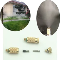 s005 brass 316 high pressure atomizing nozzle 0 1mm water mist spray nozzle fogging nozzles 100pcslot garden sprayer