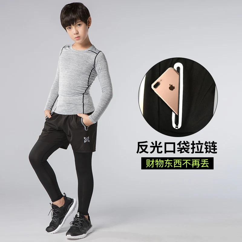 Детские компрессионные колготки спортивная одежда тренировочные костюмы