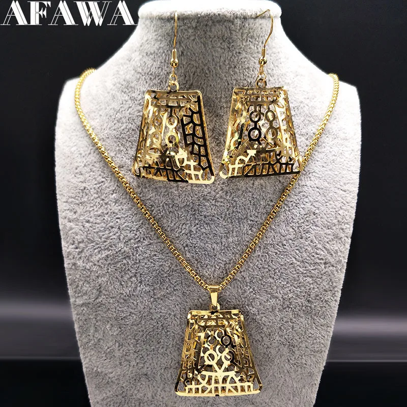 Женский комплект из колье и серёг нержавеющей стали|dubai jewelry sets|jewelry setsbijoux acier