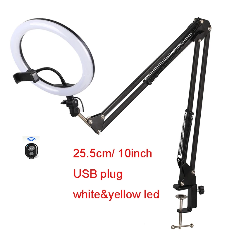 

Photo Studio 10" 200pcs LED 2Color3200K-5600K Dimmable Photography Phone Video LED Ring Light Lamp With Tripod Stand For Camera