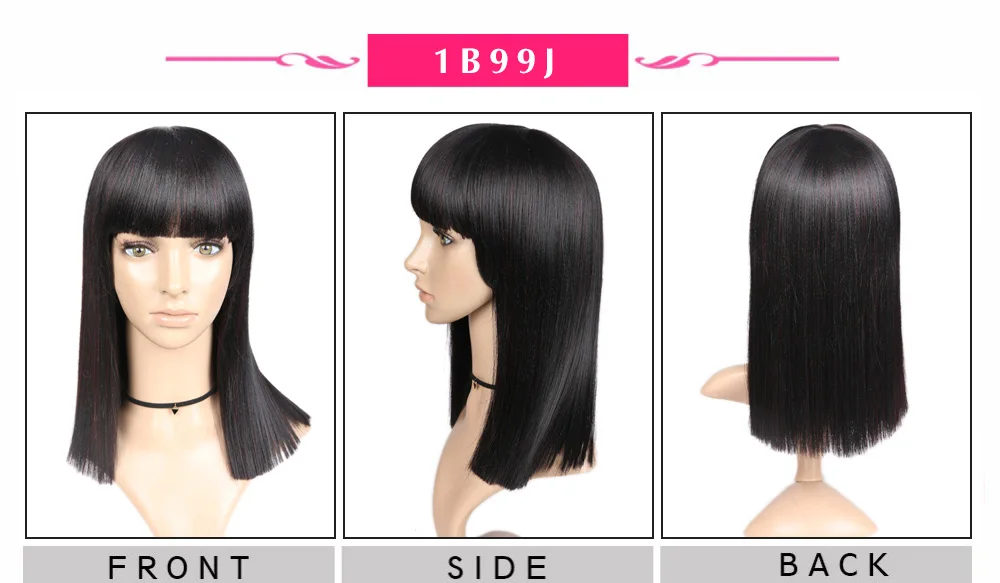 Wignee 2 тона Ombre розовые короткие прямые волосы синтетические парики для черных женщин высокая плотность натуральные волосы мягкие модные парик