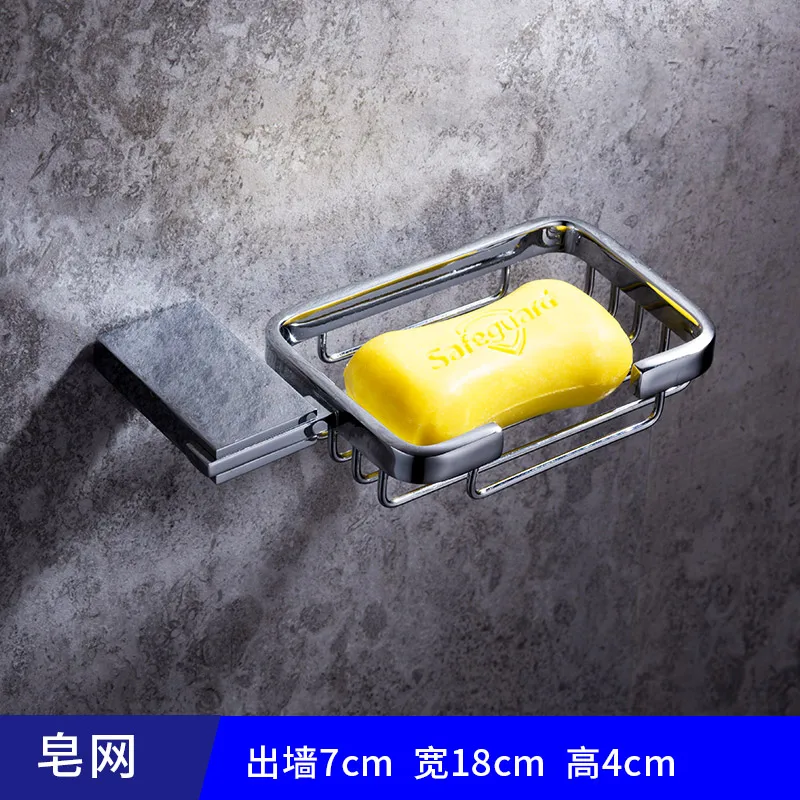 

Chrome Bathroom Hraware Accesories NodricToilet Storage Rack Brass Household Soap dish Christmas Gift