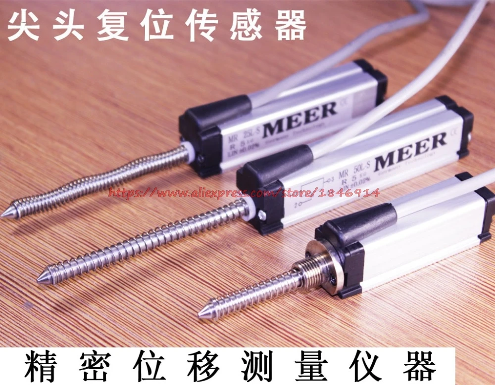Linear displacement sensor KTRB-10mm Resistance ruler Displacement transducer Position measuring | Электронные компоненты и