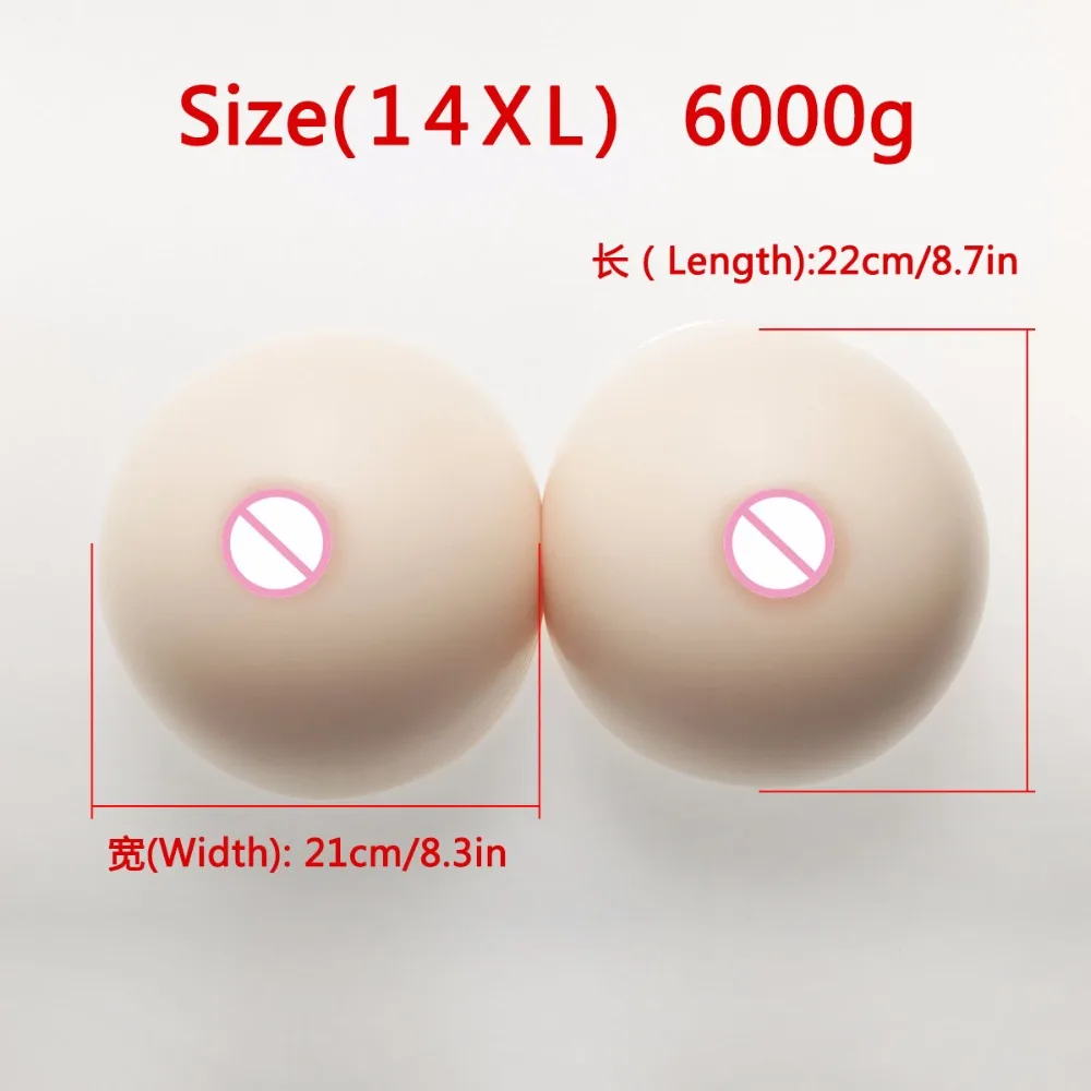 Супер большая Мужская искусственная силиконовая грудь 6000 г кожа для