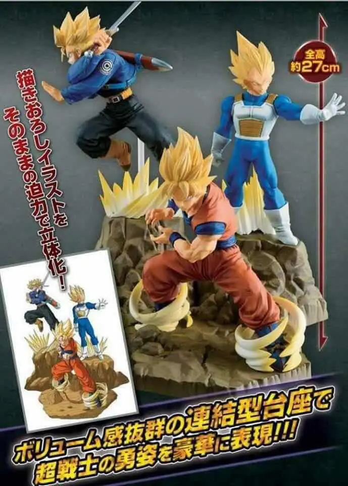 WSTXBD BANPRESTO оригинальный Жемчуг дракона Z DBZ абсолютное совершенство фигурка SSJ Goku
