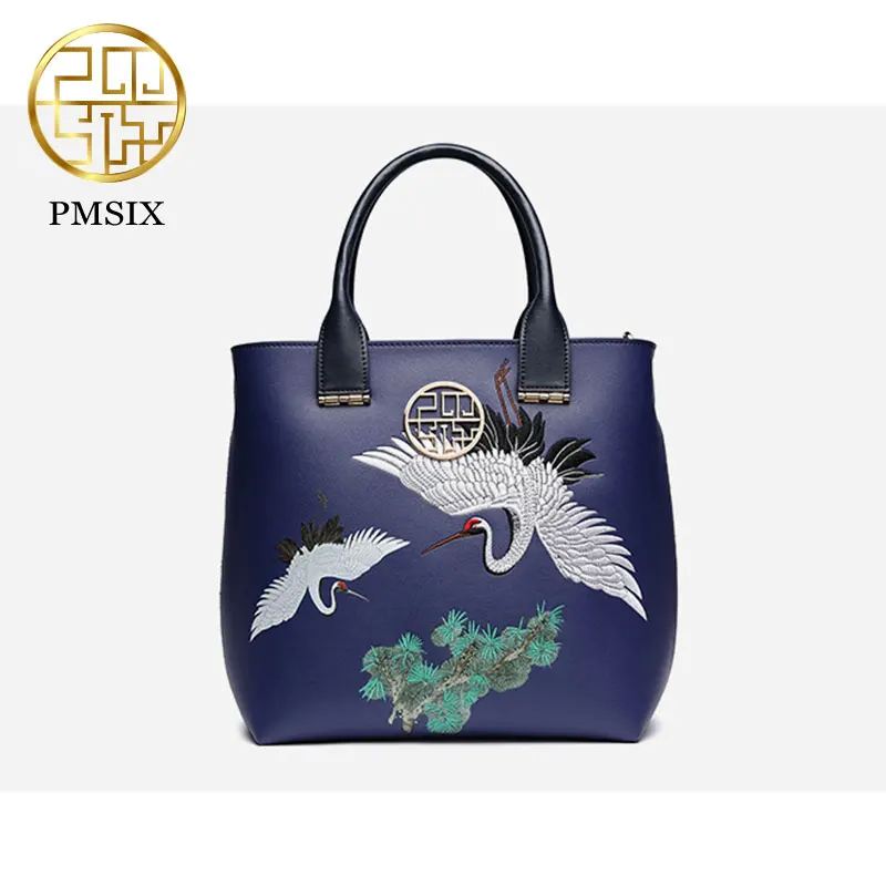 Pmsix Ретро Вышивка Для женщин сумка Повседневное Мода PU сумочку p140022 темно