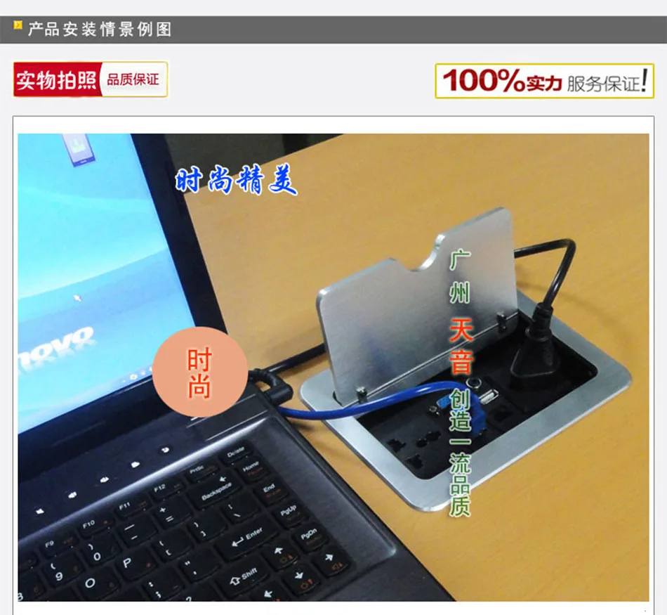 Настольная розетка/Скрытая/мультимедиа Информационная розетка коробка/сети RJ45