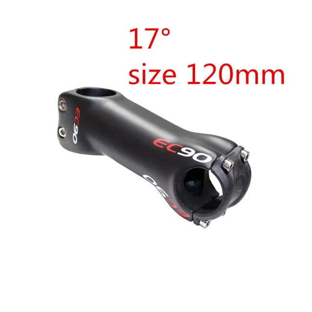 Оранжевый T-LOGO tmount bike world's top series полномасштабное легкое углеродное волокно/70-130 мм-17 ручка/сиденье/вилка стержня - Цвет: Оранжевый