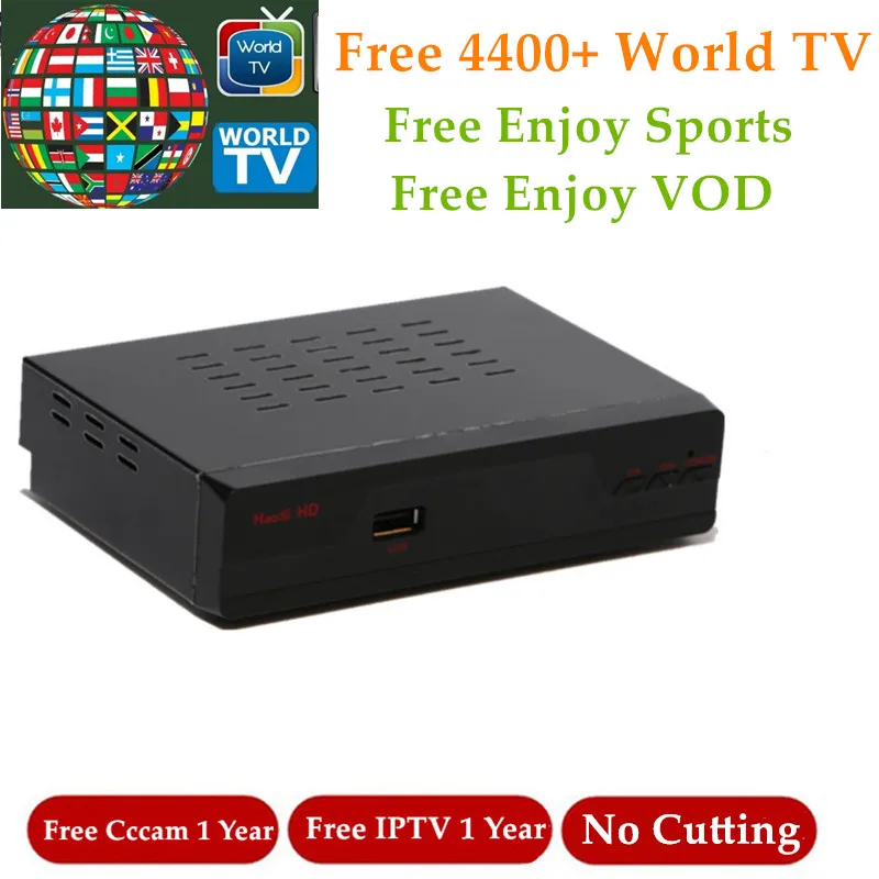Ip tv Европа коробка с 1 год Ip tv M3u подписка бесплатно 7 линий Ccam 4400 Ip tv Italia испанско-португальский французский ТВ спутниковый ТВ