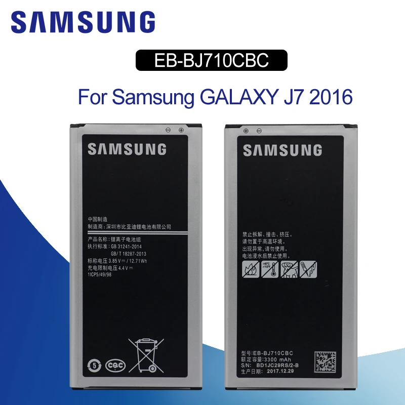 Аккумулятор для samsung J710 EB-BJ710CBC 3300 мАч для samsung Galaxy J7 J710F SM-J710K J710H Сменный аккумулятор для телефона