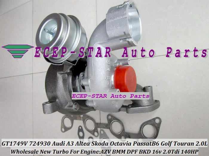 Турбокомпрессор GT1749V 724930 724930-5008S для AUDI A3 SEAT Altea Skoda Octavia VW Passat B6 Golf Touran AZV BMM BKD 2.0L TD |