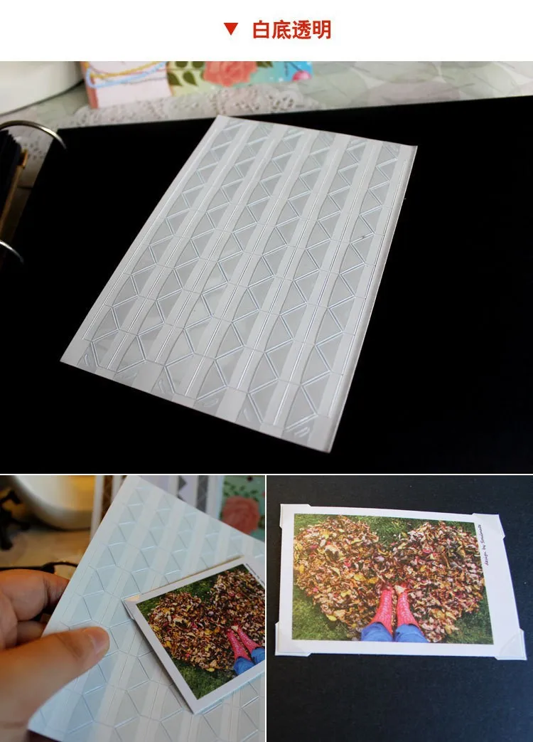 Угловая наклейка Бумага для DIY фотоальбома уголки для скрапбукинга посты ПВХ(одна штука имеет 102 углов, 13 шт./лот