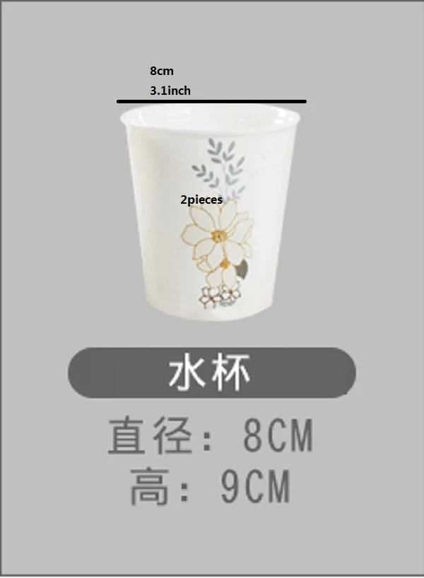 Tangshan Guci Высококачественная посуда из костяного фарфора, корейские миски и блюда, домашние блюда, простая европейская керамика, коллокация - Цвет: 14