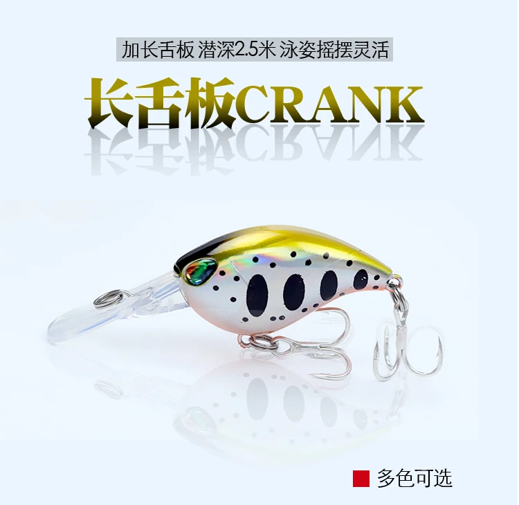 1 шт., мини приманка для рыбной ловли, 6 см, 5 г, Chubby Spinner, приманка, кренкбейт, 3D глаза, жесткие приманки, глубокие, 1,5 м-2,5 м, рыболовные снасти для окуня