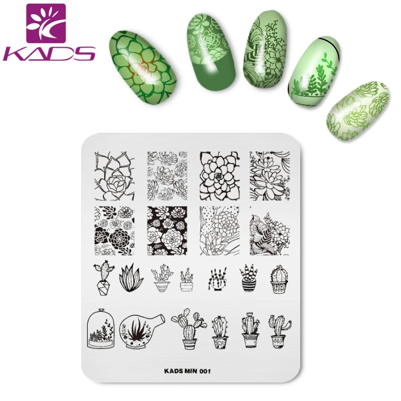 Набор винтажных и листочек KADS 4 шт./компл. набор из нержавеющей стали для