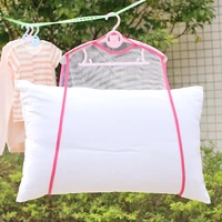 2018 balcony windproof frame fixed pillow multifunctional pillow toys drying rack drying racks hanging racks net home container