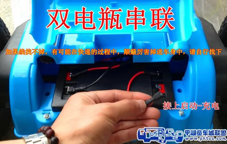 Новая Детская электрическая коляска в виде машины ant Road Karting, четыре двухприводных игрушечных автомобиля с дистанционным управлением, ребенок может сидеть