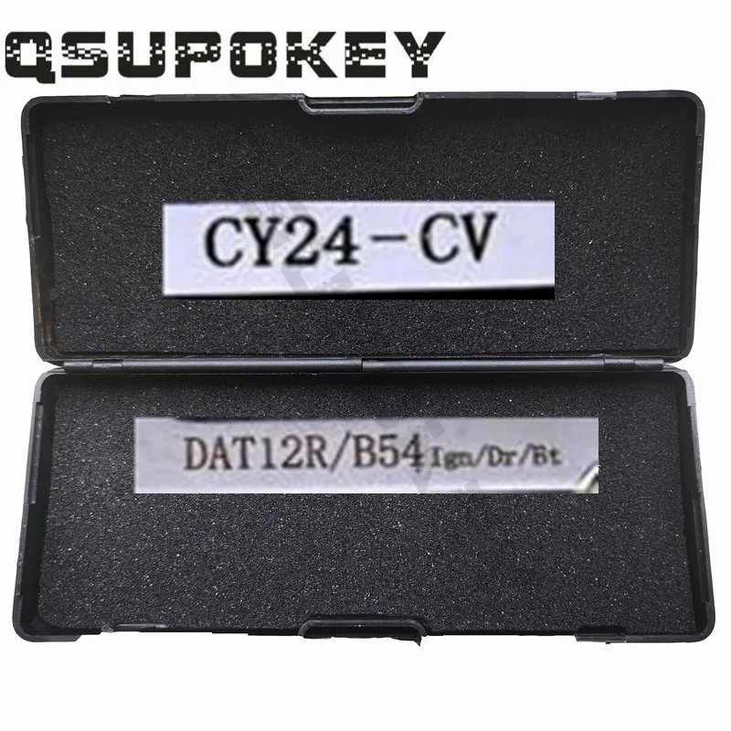 Qsupokey подлинный LISHI 2 в 1 инструмент слесаря ToolsTOY43R KY14 KW14 HON70 CH1 B111 HY17 FO38 GM39 DW04R DAT12R SZ14 для автомобиля/Авто