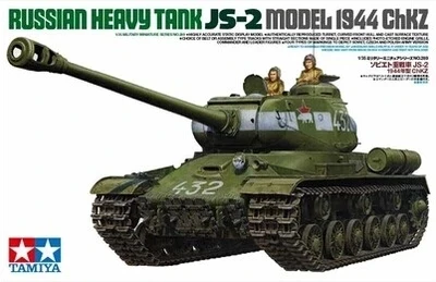 Модель Тамия Scale 1/35 35289 русский тяжелый танк JS 2 SR 1944 Tank ChKZ|models factory|model salesmodelism |