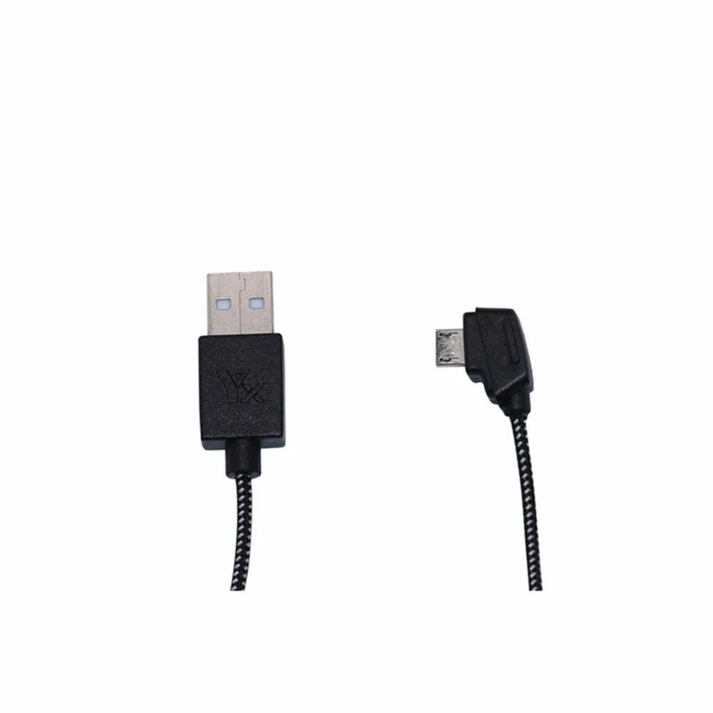 USB-кабель для зарядки пульта дистанционного управления 80 см | Электроника